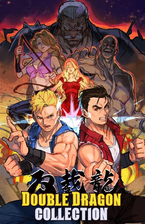 cebuana double dragon